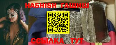 скорость Бугуруслан