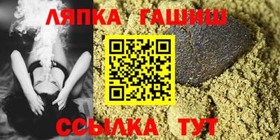 эйфоретик Будённовск