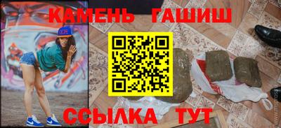 спиды Берёзовский