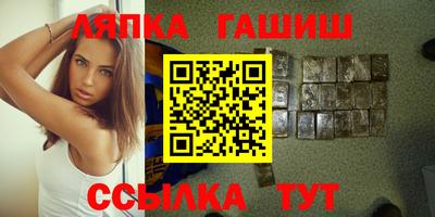 спиды Берёзовский