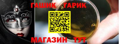 спиды Берёзовский