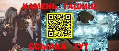 скорость Бугуруслан