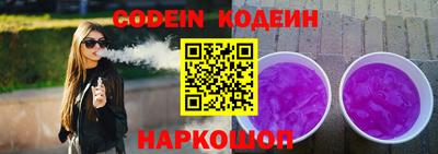 ECSTASY Будённовск