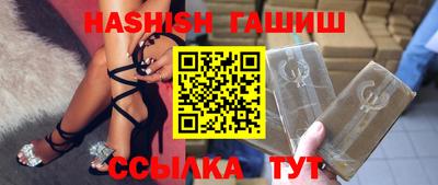 спиды Берёзовский