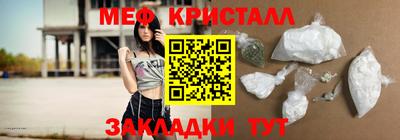 хмурый Бийск