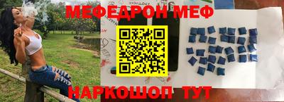 ПСИЛОЦИБИНОВЫЕ ГРИБЫ Беслан