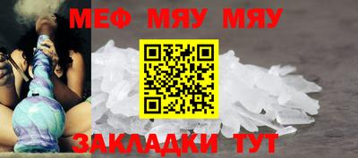 спиды Берёзовский