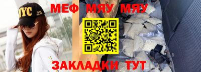 ПСИЛОЦИБИНОВЫЕ ГРИБЫ Беслан