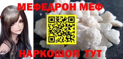 спиды Берёзовский