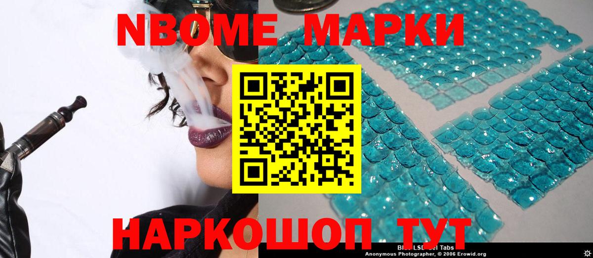 Лсд 25 экстази кислота  Вход с VPN  Горячий Ключ 